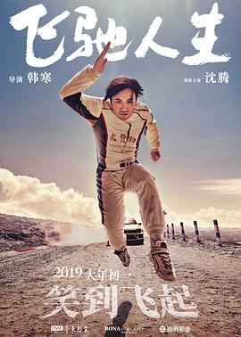 婷婷色九月